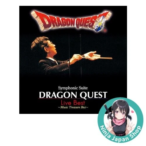 Dragon Quest Symphony Suite Live Best Music Box Audio CD NEW - Image 1 of 1