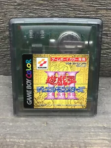 Yu-Gi-Oh Duel Monsters III Yugioh Game Boy Color GBC Giappone importazione venditore USA - Foto 1 di 2