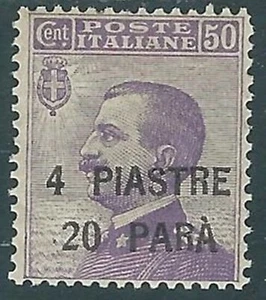 1923 LEVANTE COSTANTINOPOLI EFFIGIE 4,20 PI SU 50 CENT MH * - RF26-6 - Picture 1 of 1