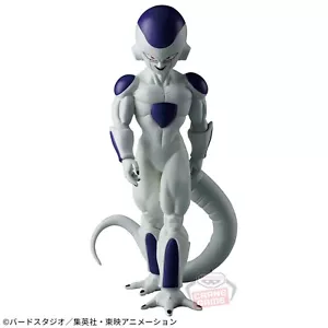 Figura Dragon Ball Z Furiza SOLID EDGE WORKS THE Departure 15 BANPREST - Imagen 1 de 2