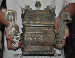 13" bronze ware inscription beast Totem Food Vessel Tableware Crock canister jar - Picture 1 of 11