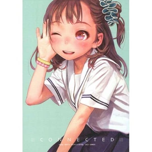 Range Murata Pasta's Estab Doujinshi Connected - Bild 1 von 1