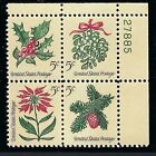 *1254a,  57a (TAG) MATCH SET,  PLATE #27885 (RARE) XF,  NH,  DURLAND $32