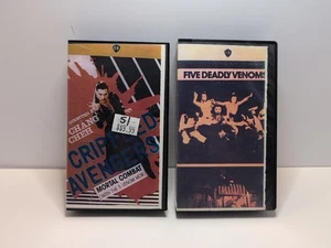 Shaw Brothers SB Rare VHS Crippled Avengers Five Deadly Venoms - Imagen 1 de 7