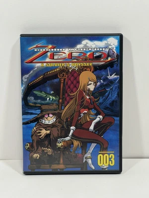 Vol. 3-Soldier's Odyssey (DVD) - Image 1 of 4