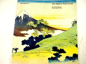 Sotheby's Fine Japanese's Works of Art Auction Catalog #5037 May 1983 - Picture 1 of 12