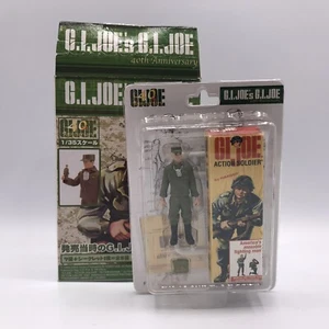 2004 TAKARA G.I JOE ✧ ACTION SOLDIER ✧ 40TH ANNIVERSARY MIB RARE E92 - Picture 1 of 8