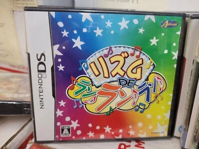 Rhythm de Run ♪ Run ♪ Run ♪ (2009) New Factory Sealed Japan Nintendo DS NDS - Image 1 of 2