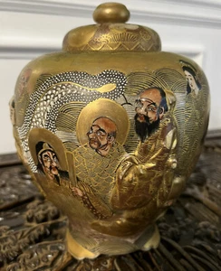 Fine Antique Late 19th Century Japanese Immortals Satsuma Vase Lid Meiji Period - Picture 1 of 11