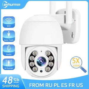 ZRHUNTER PTZ IP Camera 4MP Outdoor WIFI Security Camera 2MP 5X Digital Human Det - Bild 1 von 38