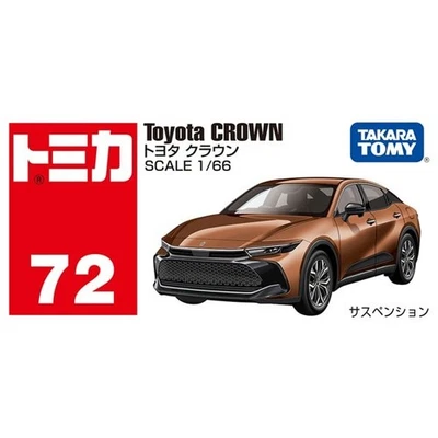 Tomica No.72 Toyota Crown Sedan 1/66 Diecast Car Takara Tomy Japan New - Image 1 of 4