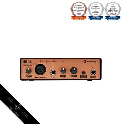 Steinberg Steinberg USB Audio Interface UR12 Black Copper Model UR12BJapan Brand - Image 1 of 4