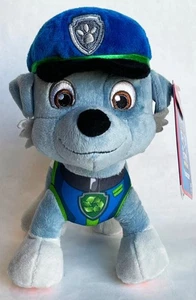 New Spin Master Paw Patrol Ultimate Rescue Rocky Puppy Stuffed 8” Plush Toy - Picture 1 of 1