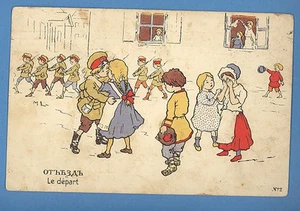 Postal vintage de Rusia Rusia La salida 533 - Imagen 1 de 2