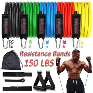 11-teiliges Widerstandsbänder Set - Griffe Türanker Knöchelriemen Tasche für Ihr Fitnessstudio - Bild 1 von 9