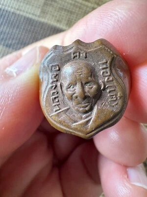 Anillo amuleto tailandés talla 8 Foto 1 de 3