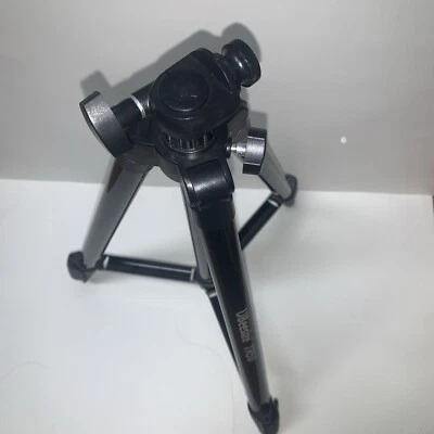 ubeesize tripod Tr50 - Image 1 of 4