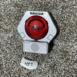 1986 Worlds Of Wonder Lazer Lasertag Brust StarSensor Sternsensor nur Teile - Bild 1 von 3