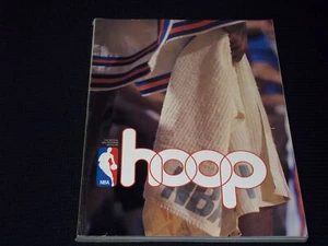 1994-95 HOOP MAGAZINE - LOS ANGELES LAKERS DIRECTORY - H 1846 - Picture 1 of 2