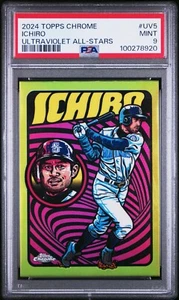 Ichiro 2024 Topps Chrome Ultraviolet All Stars PSA 9 Seattle Mariners HOF - Bild 1 von 2