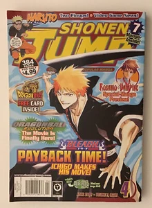 Shonen Jump Magazine April 2009 Vol.7 Issue 4 WITH CARD - Picture 1 of 5
