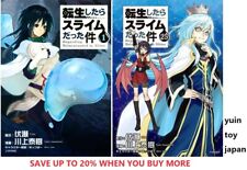 That Time I Got Reincarnated as a Slime Comic Manga vol.1-25 Book set Japanese