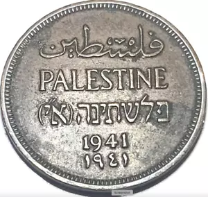 Rare British Palestine 1 Mil 1941 - London Mint, Limited Mintage of 1.92M! - Bild 1 von 3
