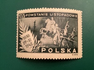 ICOLLECTZONE Poland 373 VF NH horses - Picture 1 of 2