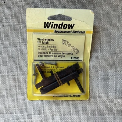 Prime-Line F 2660 Latch, Plastic, Black - Imagem 1 de 2