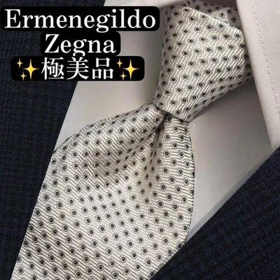Corbata de seda Ermenegildo Zegna punto marfil jacquard hecha en Italia Foto 1 de 4