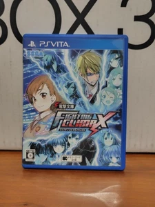 Dengeki Bunko Fighting Climax *Playstation Vita* PSV Japan B - Picture 1 of 3