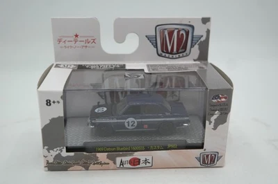 2017 M2 MACHINES 1969 Datsun Bluebird 1600SSS Auto-Japan Blue SEALED Nissan - Image 1 of 4
