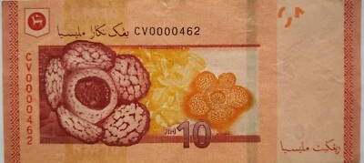 RM10 Zeti sign Low Number Note CV 0000462 - Image 1 of 2