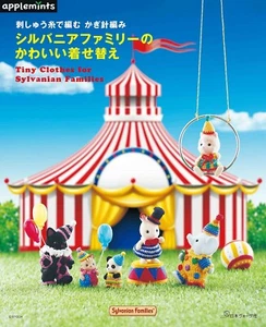 Libro guía y patrón de ropa de ganchillo Sylvanian Families Calico Critters Vol III - Imagen 1 de 11