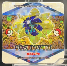 Cosmoem Pokemon PiecesCollection Holo Sticker Nintendo Japanese Game TCG