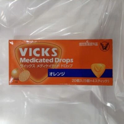 Vicks Medicated Drops Candy Orange for throat 20 drops in 1 box from Japan - Image 1 of 2