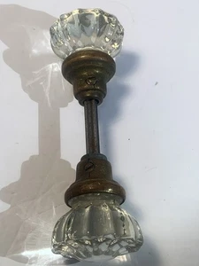 Antike Türklinke aus Glas - Bild 1 von 10
