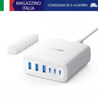 Anker Caricatore USB C 112W stazione di ricarica 6 porte uscita da 112 W BIANCO - Immagine 1 di 4