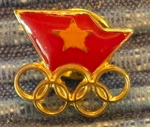 PIN PARIS 2024 VIETNAM NOC - Imagen 1 de 1