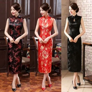 Floral Print Cheongsam Dresses Chinese Style Traditional Clothing Women - Picture 1 of 17