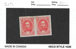 Hawaii: Sc # 31P1, Proof Pair, no gum (58475) - Picture 1 of 1