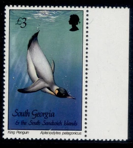 South Georgia & South Sandwich QEII SG175, 1987 £3, CASI NUEVO COMO NUEVO. - Imagen 1 de 1