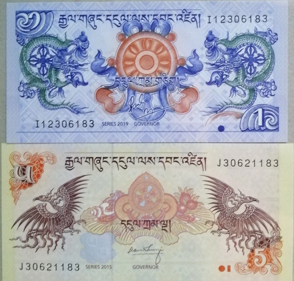 Bhutan 2019 1 Ngultrum Note I 12306183 & 2015 5 Ngultrum Note J 30621183 - Image 1 of 2