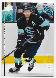 22/23 UPPER DECK EXTENDED 2007-08 RETRO UD EXCLUSIVES #T55 Jordan Eberle #76/100 - Picture 1 of 1