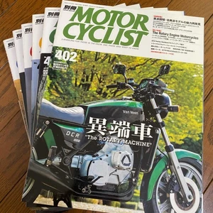 MOTOR CYCLIST - Picture 1 of 9