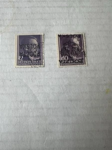 Poland German Occupation Error Inverted Pair Of Used Stamps - Picture 1 of 7