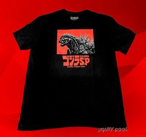 New Godzilla Japanese Kanji Black Mens Vintage Throwback T-Shirt - Bild 1 von 2
