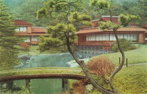 Postcard Japan Inner Garden Bridge San-Kei-En Gomon gate. Circa 1971 - Foto 1 di 2