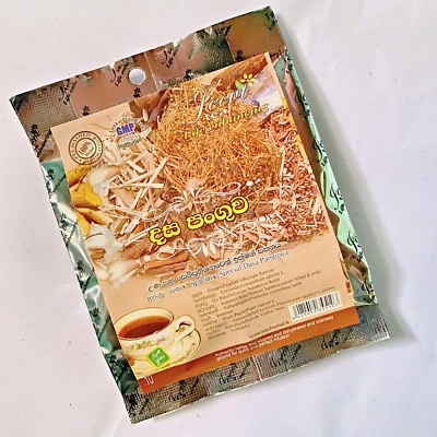 Auténtico té de hierbas de Sri Lanka - Dasa Panguwa | Mezcla curativa natural | 10 té Foto 1 de 3