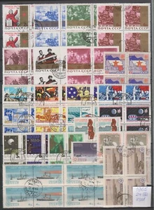 Russia 1965 24 Blocks of 4, used/CTO - Picture 1 of 1